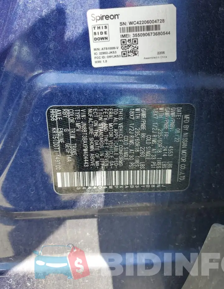 JN8BT3BAXPW404443 Photo# 14