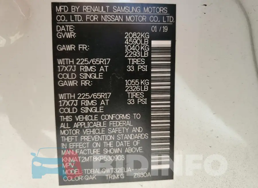 KNMAT2MT8KP530903 Photo# 13