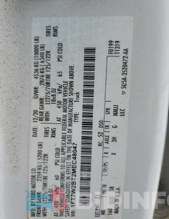1FT7W2BT2MEC48047 Photo# 12
