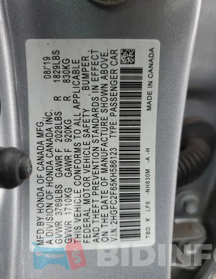 2HGFC2F65KH586123 Photo# 12