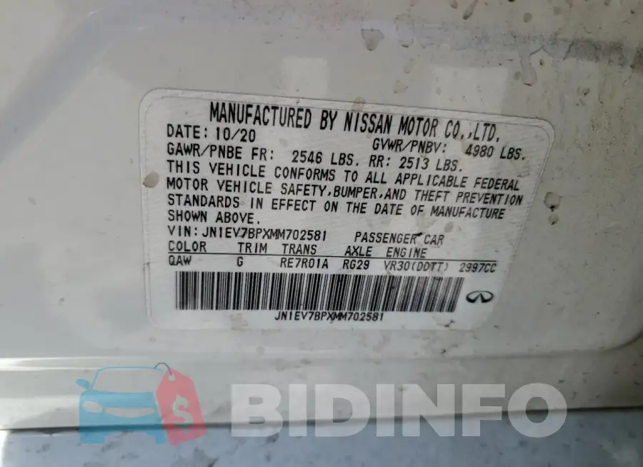 JN1EV7BPXMM702581 Photo# 12