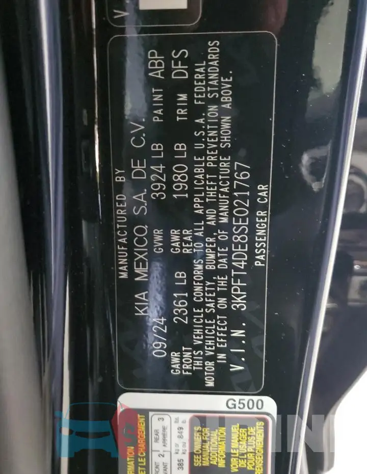 3KPFT4DE8SE021767 Photo# 12