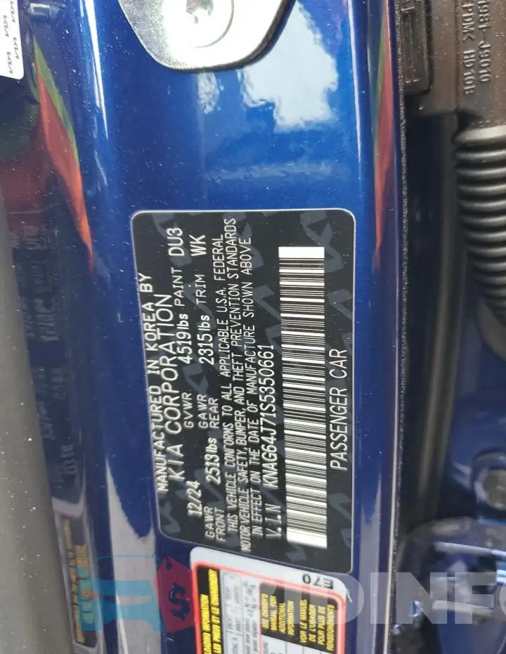 KNAG64J71S5350661 Photo# 13
