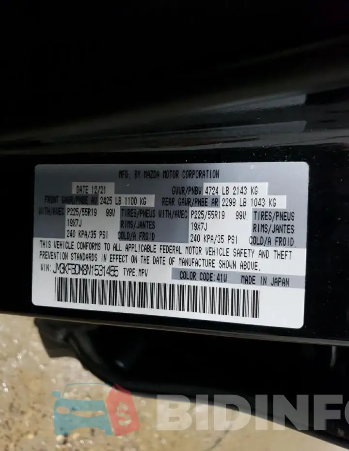 JM3KFBDM8N1531455 Photo# 13