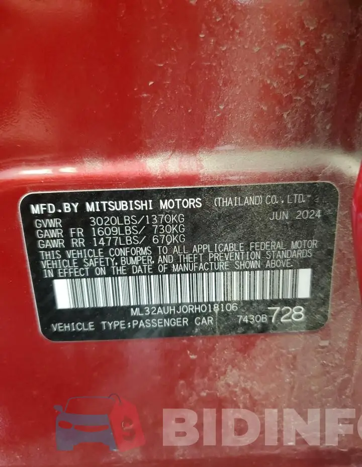 ML32AUHJ0RH018106 Photo# 13