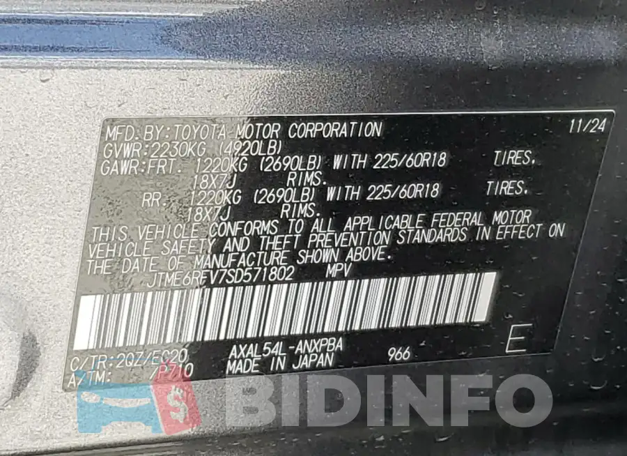 JTME6RFV7SD571802 Photo# 13