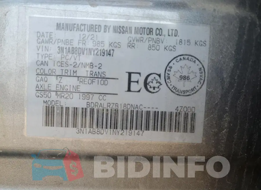 3N1AB8DV1NY219147 Photo# 12