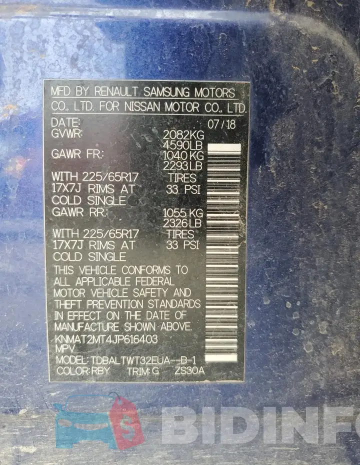 KNMAT2MT4JP616403 Photo# 12