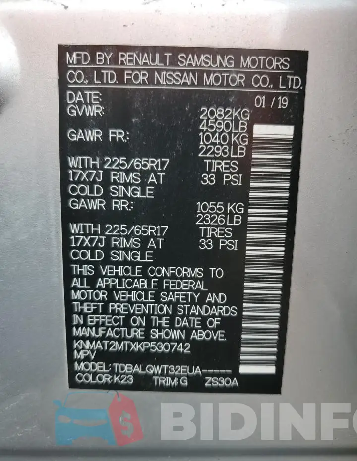 KNMAT2MTXKP530742 Photo# 14