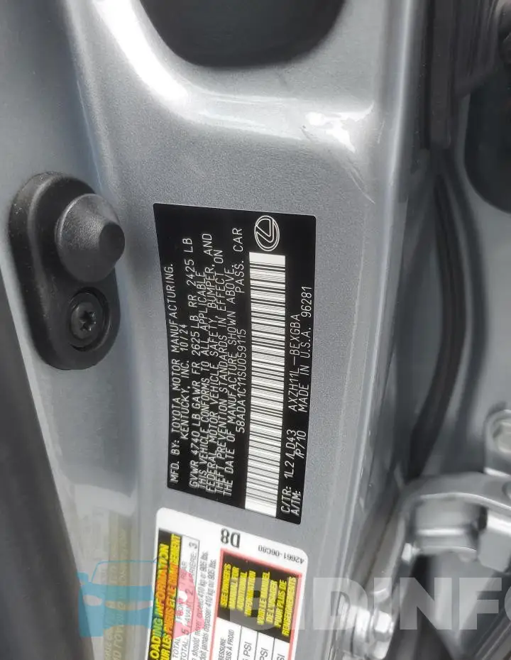 58ADA1C11SU059115 Photo# 13