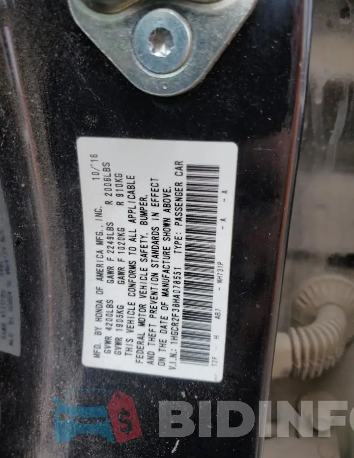 1HGCR2F38HA078551 Photo# 12