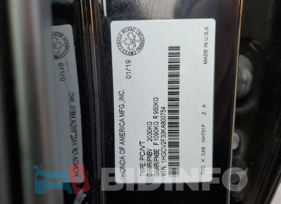1HGCV2F33KA800754 Photo# 12