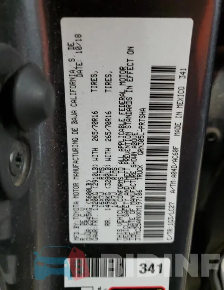 3TMCZ5ANXKM197186 Photo# 12
