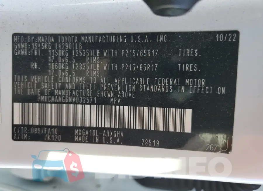 7MUCAAAG6NV032571 Photo# 13