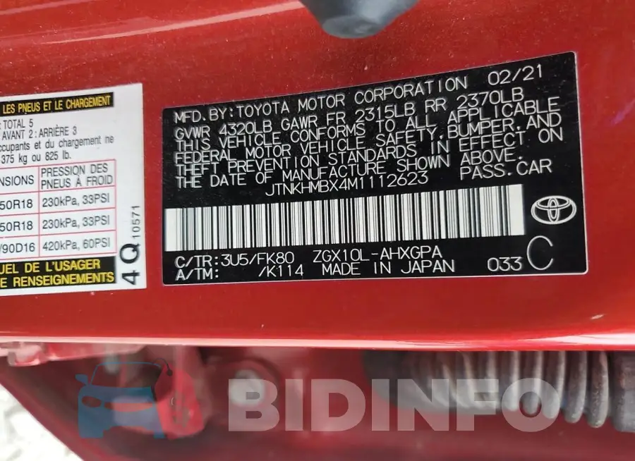 JTNKHMBX4M1112623 Photo# 13