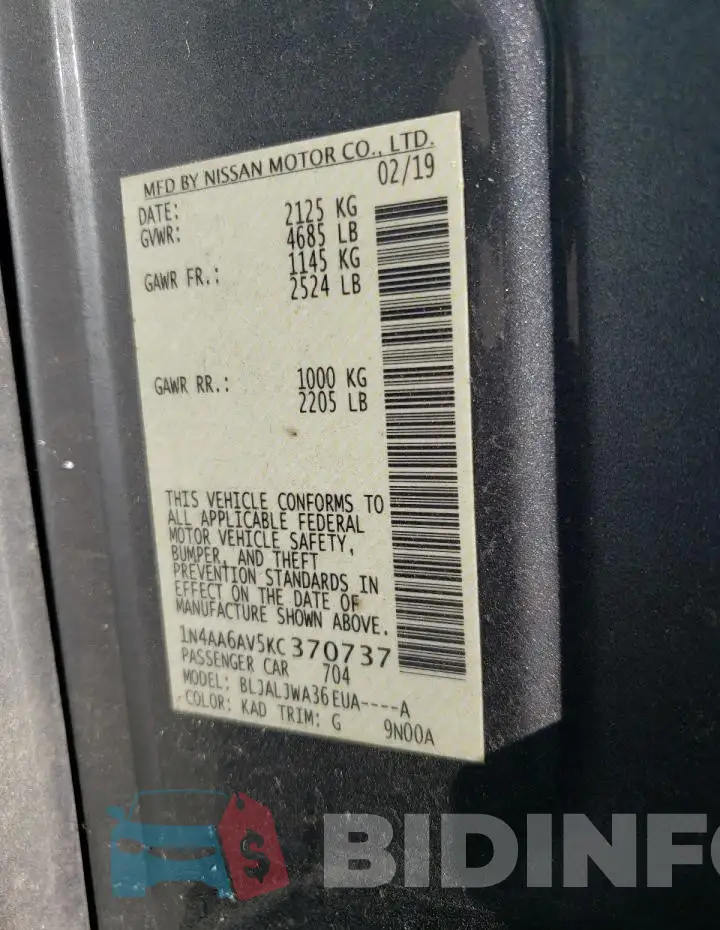 1N4AA6AV5KC370737 Photo# 12