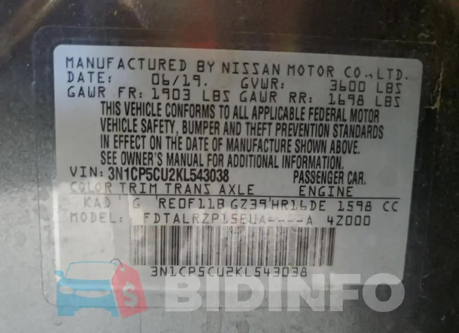 3N1CP5CU2KL543038 Photo# 12