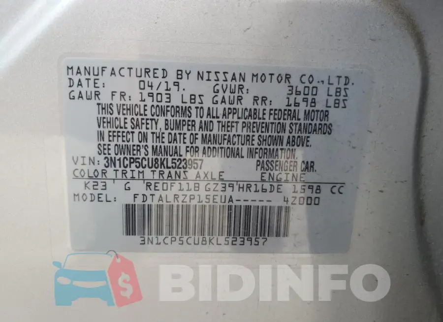 3N1CP5CU8KL523957 Photo# 12