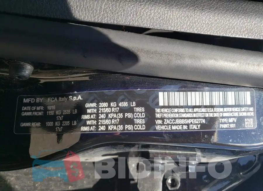 ZACCJBBB5HPE62774 Photo# 12