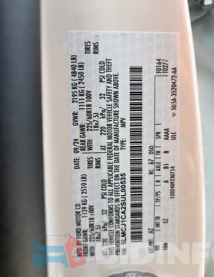 5LMCJ1CA2SUL00535 Photo# 14