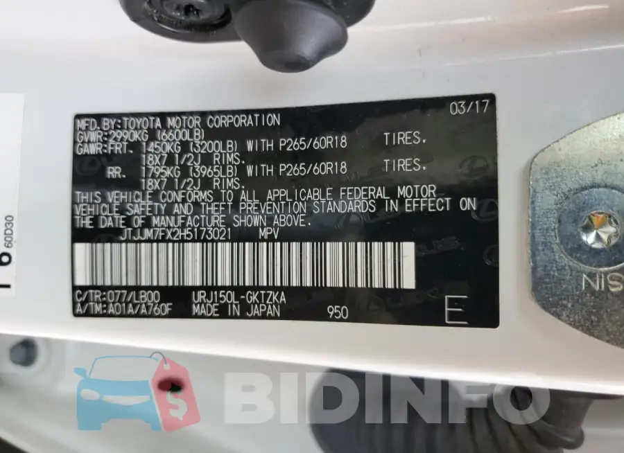JTJJM7FX2H5173021 Photo# 13