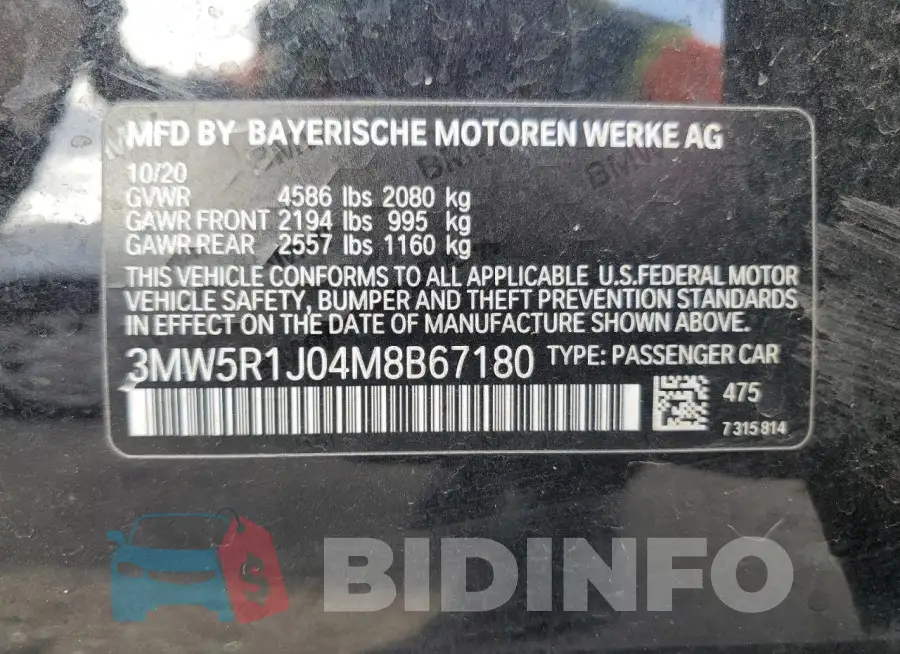 3MW5R1J04M8B67180 Photo# 12