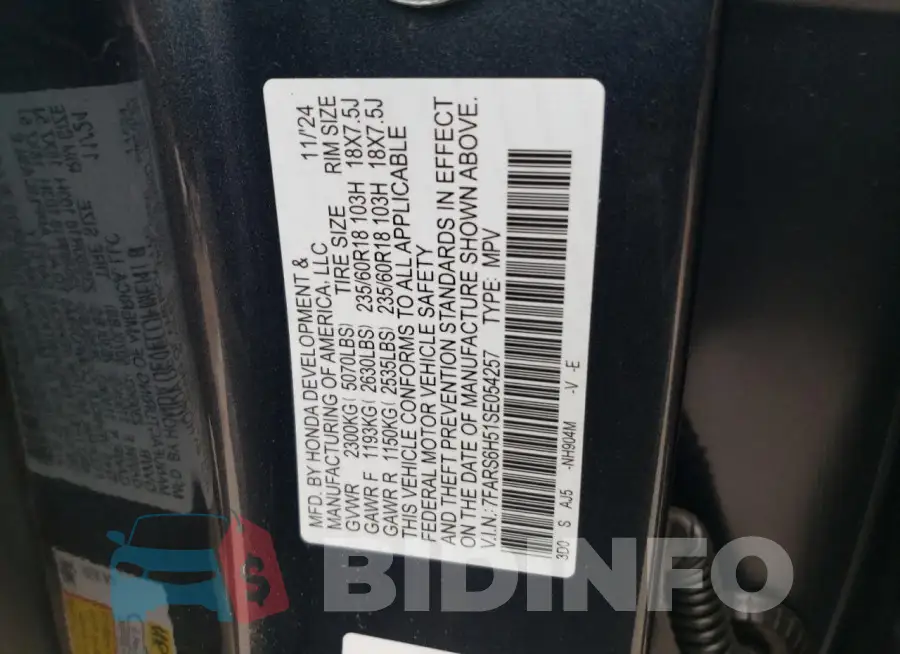 7FARS6H51SE054257 Photo# 12