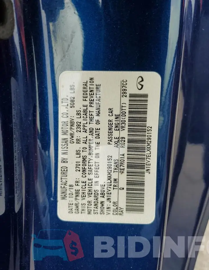 JN1EV7ELXKM290152 Photo# 12