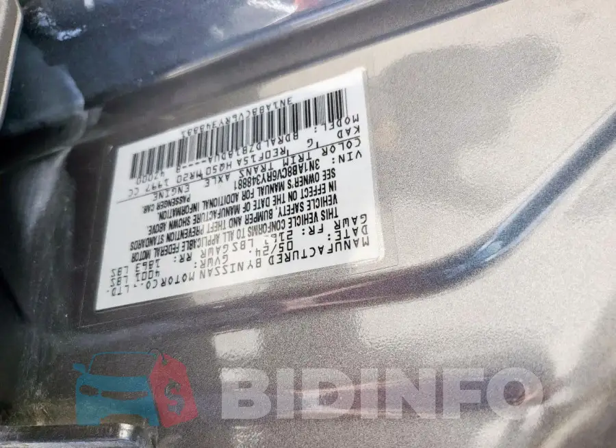 3N1AB8CV6RY348881 Photo# 12