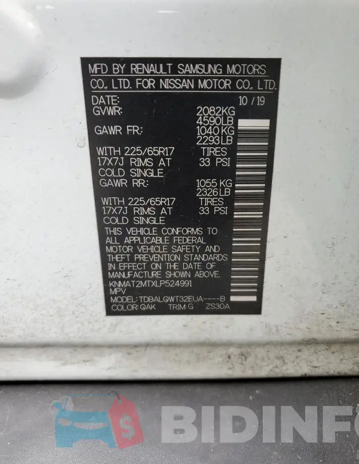 KNMAT2MTXLP524991 Photo# 13