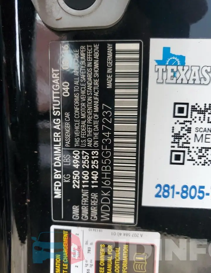 WDDKJ6HB5GF347237 Photo# 12