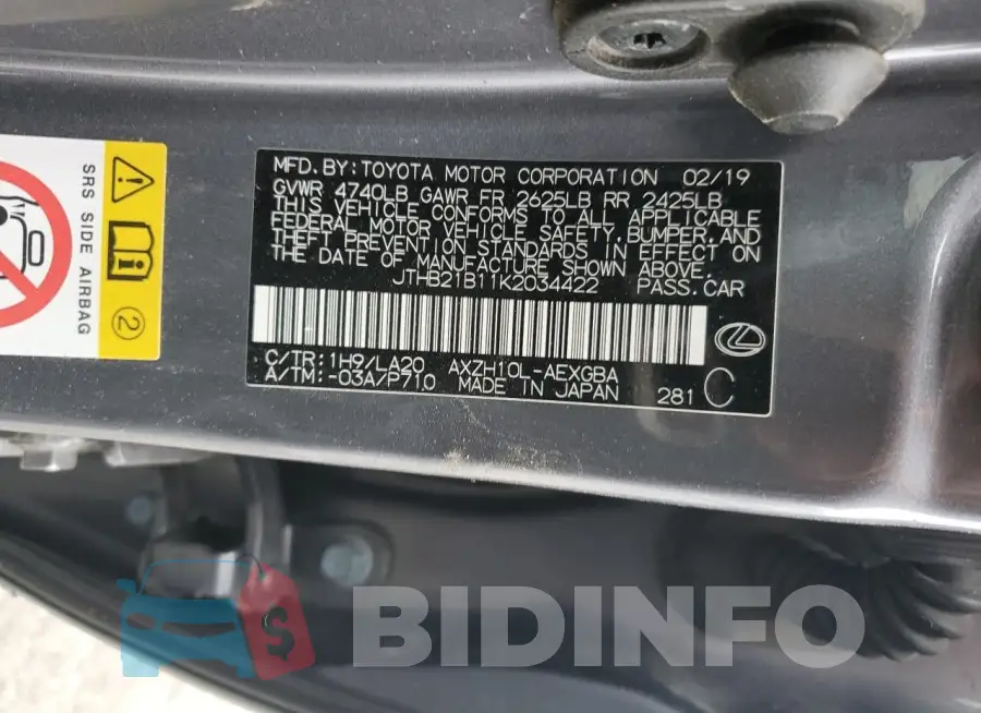 JTHB21B11K2034422 Photo# 12