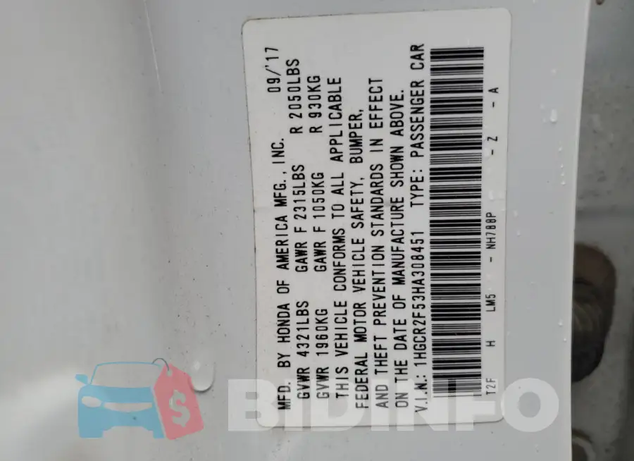 1HGCR2F53HA308451 Photo# 12