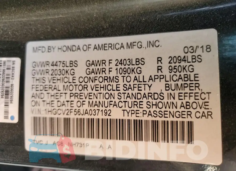 1HGCV2F56JA037192 Photo# 12