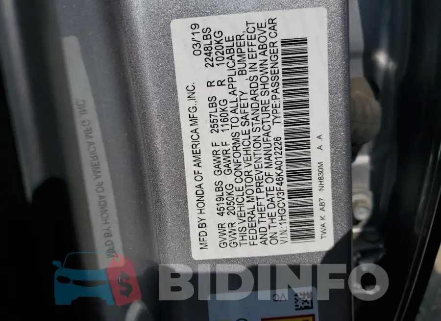 1HGCV3F46KA012226 Photo# 12