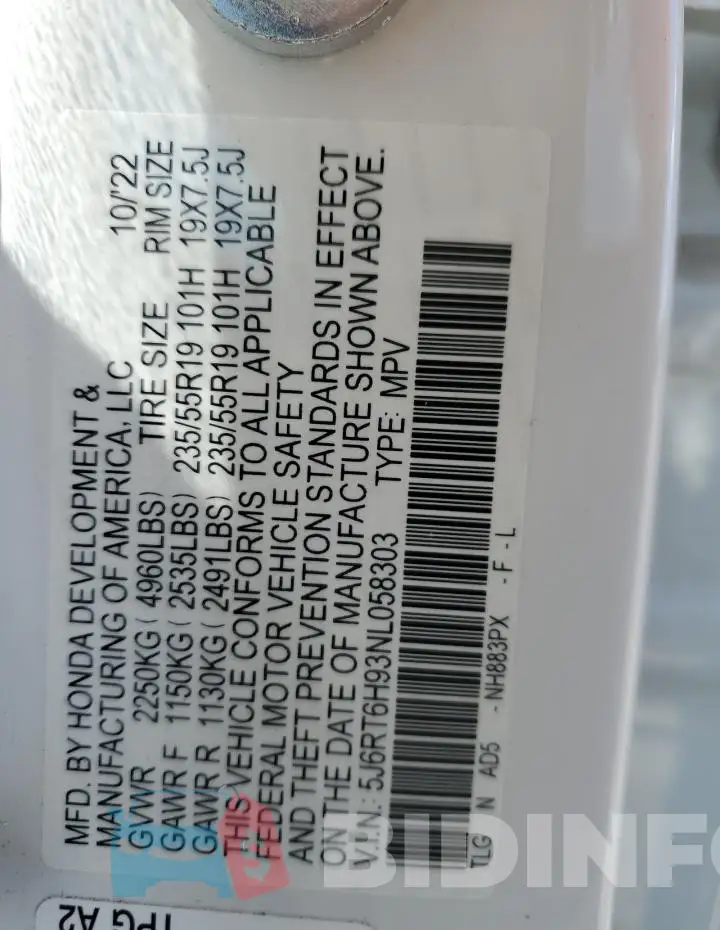 5J6RT6H93NL058303 Photo# 13