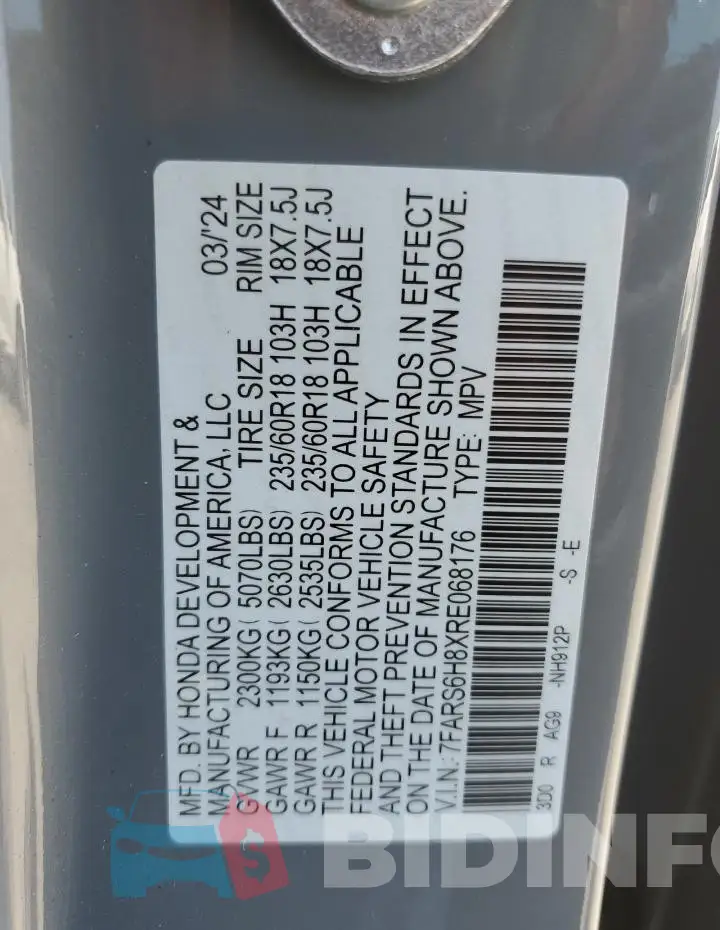 7FARS6H8XRE068176 Photo# 13