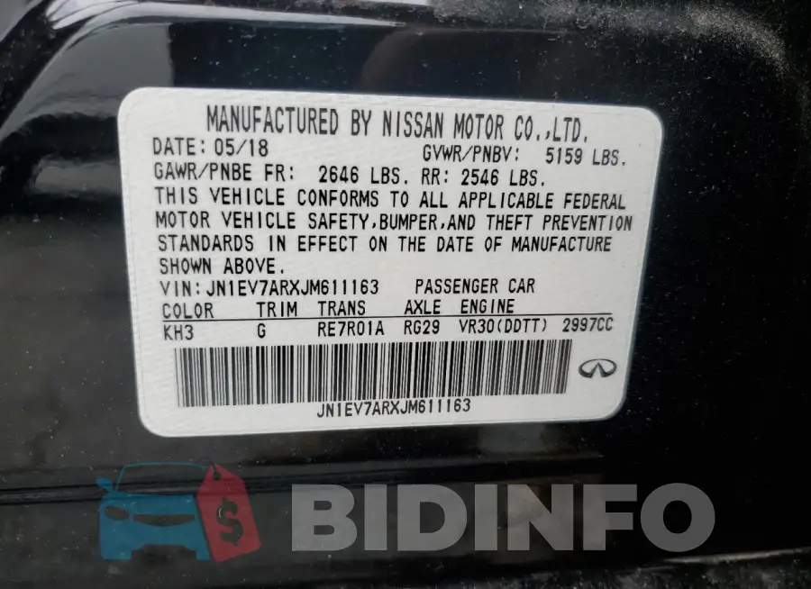 JN1EV7ARXJM611163 Photo# 12