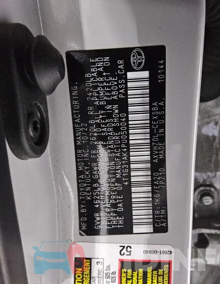 4T1G31AK4PU050040 Photo# 12