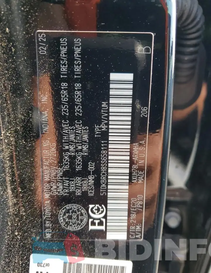 5TDKBRCH8SS658111 Photo# 13