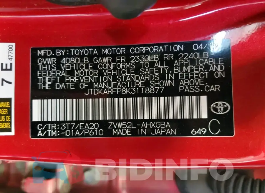 JTDKARFP8K3118877 Photo# 13