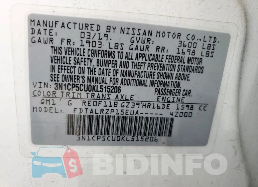 3N1CP5CU0KL515206 Photo# 13
