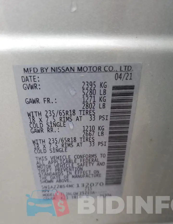 5N1AZ2BS4MC132070 Photo# 13