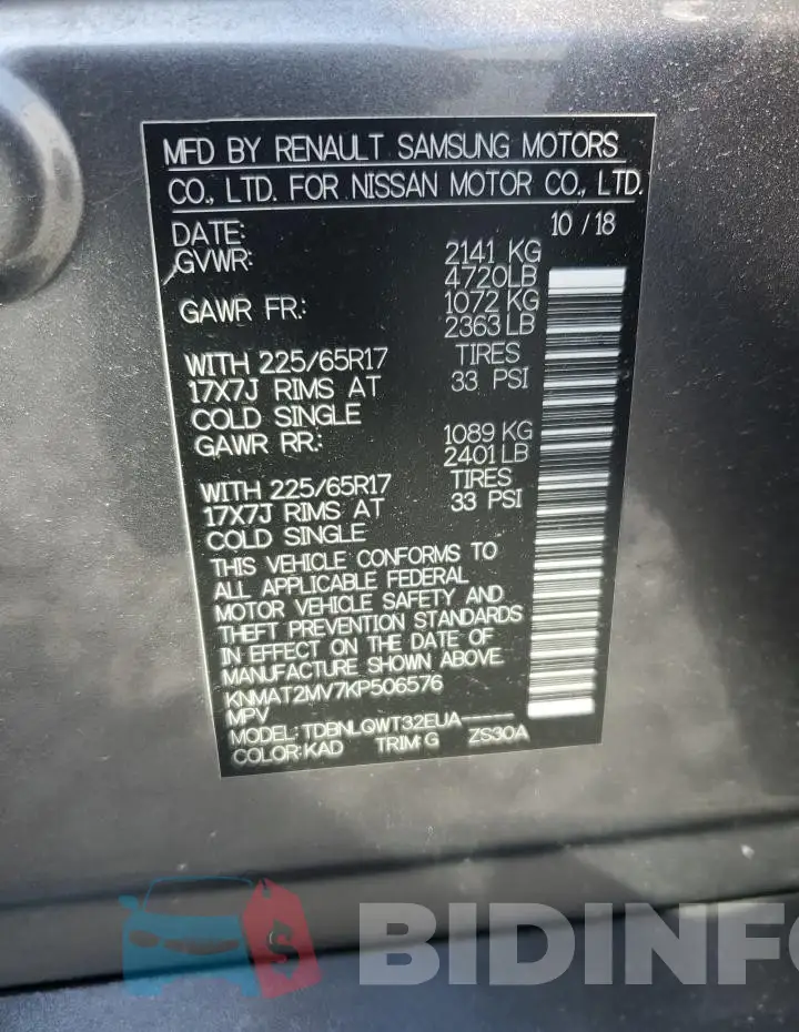KNMAT2MV7KP506576 Photo# 13
