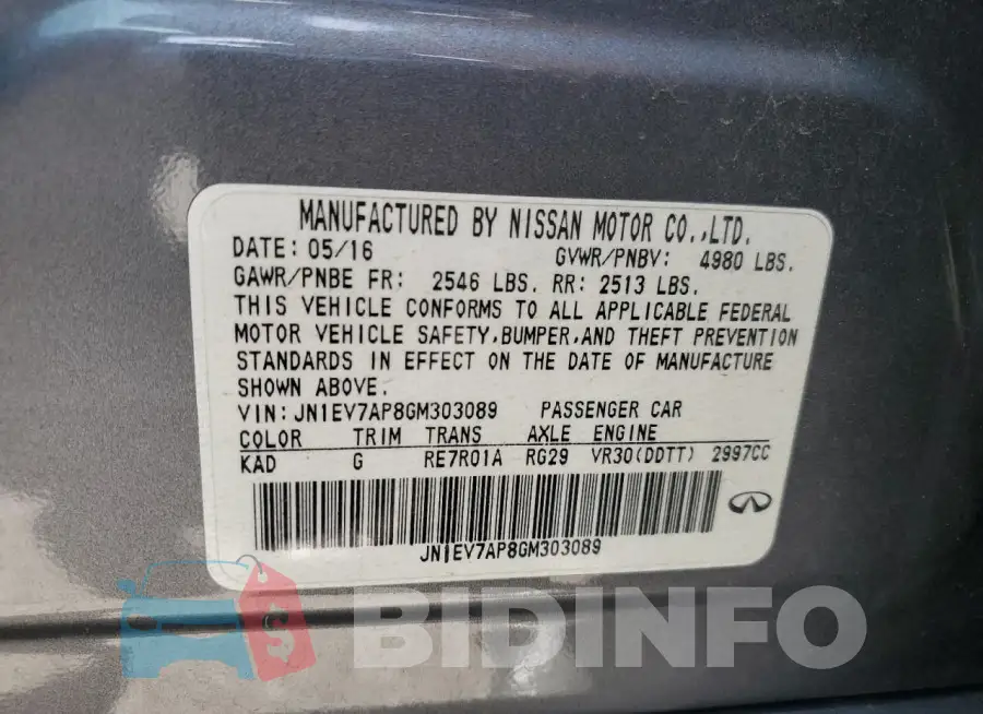 JN1EV7AP8GM303089 Photo# 12