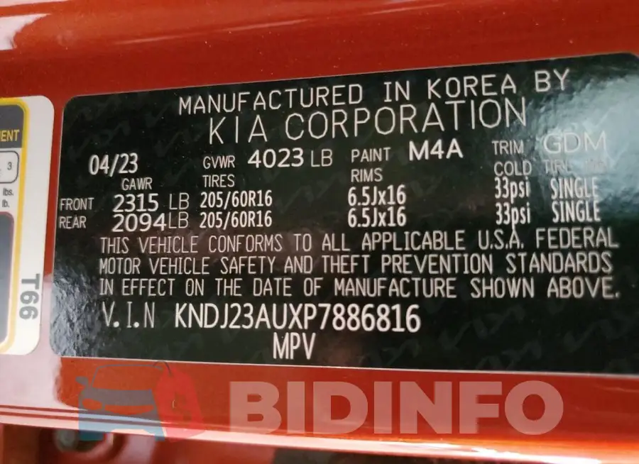 KNDJ23AUXP7886816 Photo# 12