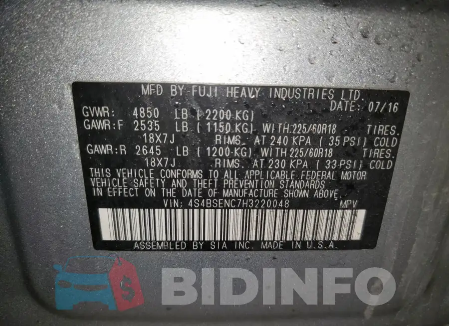 4S4BSENC7H3220048 Photo# 13
