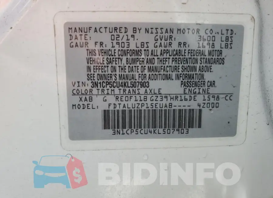3N1CP5CU4KL507903 Photo# 13