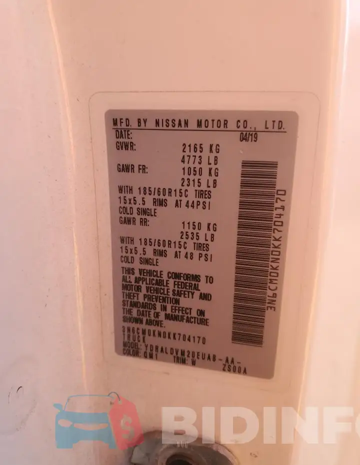 3N6CM0KN0KK704170 Photo# 14