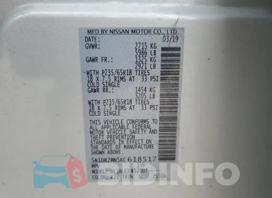 5N1DR2MN5KC618517 Photo# 14